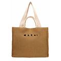 shopping rafia logo