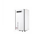 scaldabagno a gas infinity 26e esterno metano