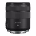 rf 85mm f/2. 0 macro is stm garanzia centri di assist ufficiali in italia