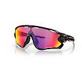 occhiali da sole jawbreaker prizm road