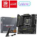 mb amd b850m mortar wifi am5 ddr5 qualcomm ncm865 mag b850m mortar wifi