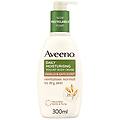 crema corpo idratante per pelle secca e normale yogurt vaniglia e avena 300 ml