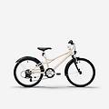bici trekking bambino 6-9 anni riverside 500 beige 20