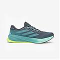 scarpe running uomo supernova rise 2 grigie