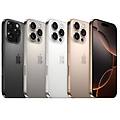 iphone 16 pro max 512 gb colore a sorpresa sim card (include slot sim) grade a+