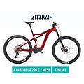 bh atomx lynx pro 9. 7 carbonio xt taglia l km. 0