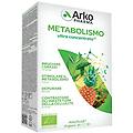 arkofluidi metabolismo bio integratore detox 20 flaconcini
