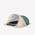 tenda campeggio 2 seconds 3 posti