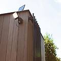 applique solare sunshine 11w