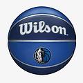 wilson. pallacanestro nba team tribute dallas mavericks palloni basket ritiro gratis