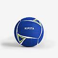 pallone pallavolo taglia 3 blu