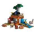 spedizione nella miniera dell'armadillo ( 247 pz ) minecraft 21269
