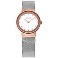 - orologio classic collection