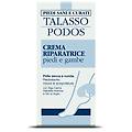 srl guam talasso podos crema riparatrice piedi e gambe 100ml per piedi e gambe morbidi e