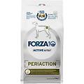 cane line periaction 4 kg crocchette monoproteiche cane 1&deg; ordine? scegli tra bzr5 bzr20 + 200