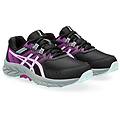 scarpe da running pre venture 9 gs