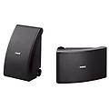 ns-aw592 2-vie nero cablato 50 w (ansaw592bl)