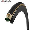 vittoria. camera d'aria corsa g+ 25-622 (28 x 1. 00) nero-trasparente. camere d aria ritiro gratis