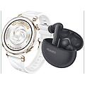 smartwatch watch gt5 pro 42mm+fb5i white
