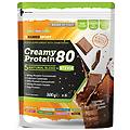 namedsport srl sport creamy protein 80 500g gusto exquisite chocolate integratore proteico per lo