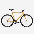 bici città single speed 500 gialla