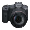 eos r5 + rf 24-105mm f/4. 0l is usm garanzia centri di assist ufficiali in italia