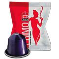 100 capsule zito nespresso primo compatibili