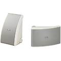 ns-aw592 bianco 50 w (ansaw592wh)
