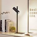 lampada da tavolo lysias nero metallo altezza 55 cm