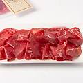 bresaola iposodica delicata 100 g