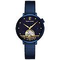 orologio automatico australe 148h866 148h866