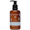 pure jasmine latte corpo idratante al gelsomino 200 ml