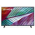 tv 43 led webos serie ur78 essence graphite 43ur78006lk api