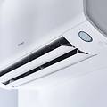condizionatore trial split perfera all seasons 7000+7000+9000 btu wifi con inverter in a+++ e gas