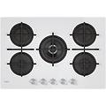 cvg74wtw piano cottura da incasso 5 zone cottura da 74. 5 cm colore bianco