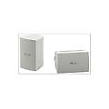 Yamaha Ns Aw294 Coppia Diffusori Da Interno Esterno Potenza Tot 100w Colore Bian