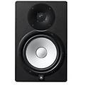 Yamaha Hs8 Altoparlante 2 Vie Nero Cablato 120 W