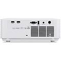 proiettore mr. jws11. 001 bianco