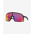 occhiali sutro small matte black con lenti prizm road