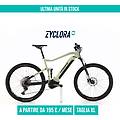 all trail 4 taglia xl semi-nuova