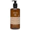 sa shampoo forfora secca 500 ml