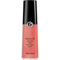 Armani Fard Luminous Silk Cheek Tint Shine 50s Starlit Peach
