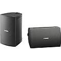 ns-aw294 diffusori da esterni colore black