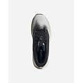 supernova rise 3 m scarpe running uomo bianco 46