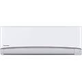 condizionatore trial 9000+ 9000+12000 btu multi z eer 4 77 cop 4 63 a++/a+