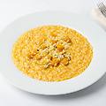 risotto alla zucca 250 g