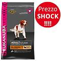 - cibo per cani adult taglia piccola e media con agnello e riso 12 kg