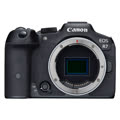 eos r7 + ef-eos r garanzia centri di assist ufficiali in italia