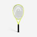 racchetta tennis adulto challenge suprm l gialla