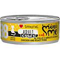 minime cat adult cubes 85 gr pollo con cubetti di arrosto di maiale confezione da 12 pezzi cibo